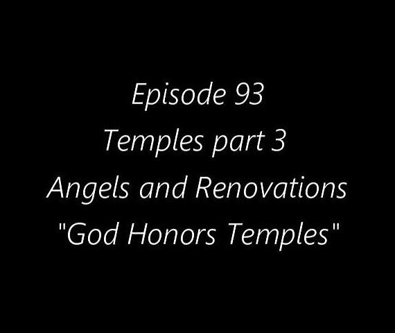 God Honors Temples